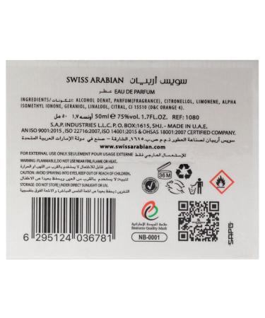 Swiss Arabian Amber 01 - Luxury Products From Dubai - Long Lasting Addictive Personal EDP Spray Fragrance - Seductive Signature Aroma - 1.7 Oz - Buy Online on SooperMarket.com