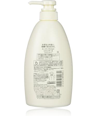 SUPER MILD Shiseido Shampoo Green Pump - Buy Online on SooperMarket.com