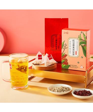 Chinese Breakfast Tea weight loss tea Easy to Brew Rich Citrusy Floral Notes Loose Leaf Black Tea Blend in Haute Couture Gift Tea Red Bean Tea To Eliminate Dampness150g - Buy Online on SooperMarket.com