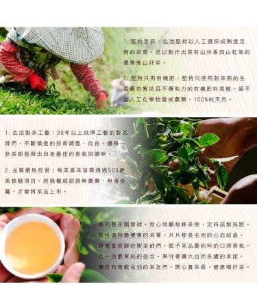 Taiwan unique tea Dongding Oolong Tea 150g*4 - Buy Online on SooperMarket.com