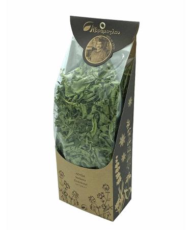 Greek Lemon Verbena Leaves 20g-0.7oz | Premium Quality Herb from Greece - Buy Online on SooperMarket.com