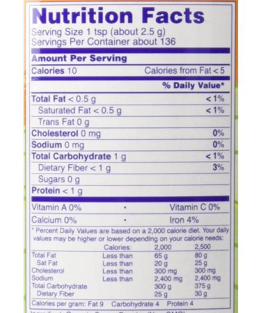NOW Foods Organic Unsweetened Cocoa Powder - 12 oz - Buy Online on SooperMarket.com