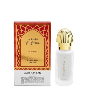 Swiss Arabian Mukhalat Al Arais Eau De Milky Spray - 50 ML (1.7 oz)