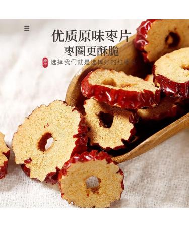 dried red dates Sweet Crispy Dates 9.87oz/280g Jujube slices Jujube Seedless Jujube Slices Can be matched wolfberry longan tea soak in water No wash ready to eat 280g - Buy Online on SooperMarket.com
