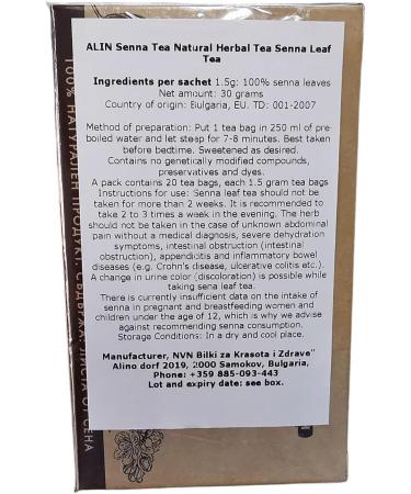 ALIN Senna Leaf Tea set 2 boxes x 20 Tea Bags (60 gr) - Buy Online on SooperMarket.com