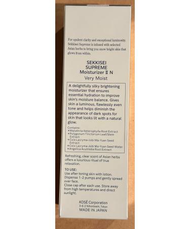 SEKKISEI SUPREME Moisturizer II N | Best International Shipping & Hydration Solution - Buy Online on SooperMarket.com