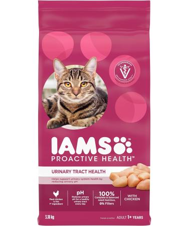 IAMS Proactive Health Dry Cat Food Adult - Sensitive Digestion & Skin (Turkey) + Urinary Tract Health (Chicken) 2.272 kg (Pack of 1) Cat Food + Cat Food 3.18kg - Buy Online on SooperMarket.com