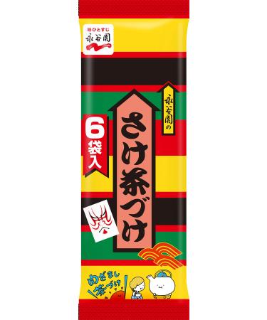 Nagatanien Japanese Ochazuke Salmon 6 Meal Pack 5 Packs Made in Japan