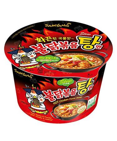 Samyang Foods Hot Chicken Flavor Ramen Stew Type (Soup) (Bowl) 120g Yellow (Pack of 1) 120 g (Pack of 1)