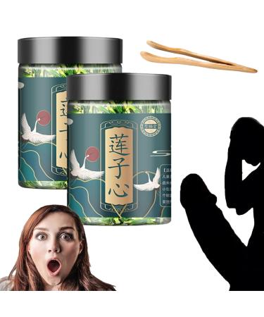 Lotus Seed Core Tea for Men 2023 New Lotus Seed Core Tea for Men Lotus Seed Core Tea 60g (2box)