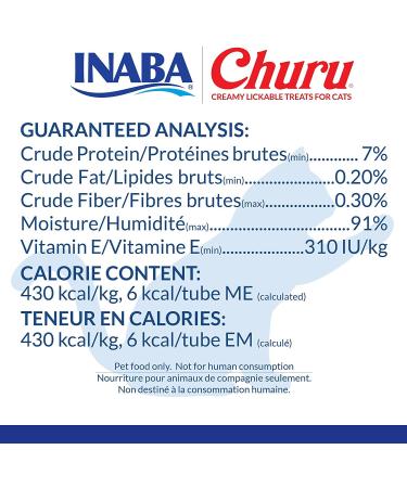 INABA Churu Cat Treats 60 Tubes Tuna Variety Box Grain-Free Squeezable Creamy Pure Cat Treat with Vitamin E & Taurine - Buy Online on SooperMarket.com