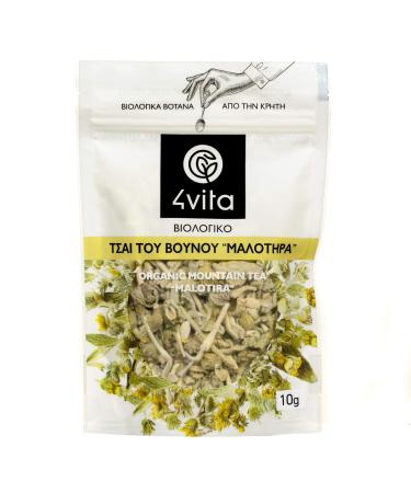 4Vita Premium Organic Greek Herbal tea (Bio Mountain Tea (Malotira) 10g) Bio Mountain Tea (Malotira) 10gr