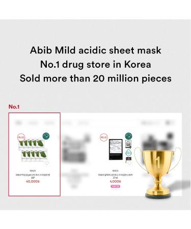 Abib Heartleaf Fit Sheet Mask 30ml (10pcs) - Gentle pH-Balanced Skincare - Buy Online on SooperMarket.com