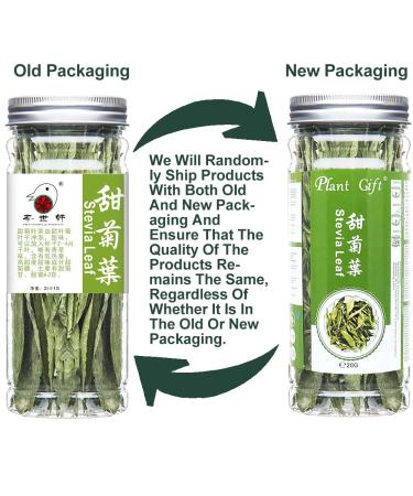 Organic Stevia Leaf Sweet Tea | Herbal Tea | 20g Plant Gift for Health - Buy Online on SooperMarket.com