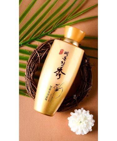 YeRokJinSu Hanbang Set - Hydrating Toner Emulsion & Cream International Shipping Available - Buy Online on SooperMarket.com