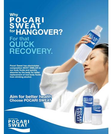 Pocari Ion Supply Sweat Drink 1.5 Litre (Pack of 3) by CNMART - Buy Online on SooperMarket.com
