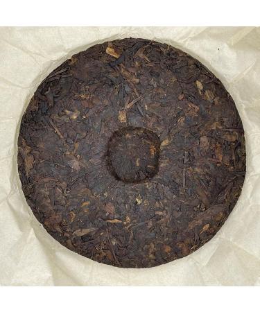 Pu-erh tea 2014 ( ) Menghai (cooked tea) 357g - Buy Online on SooperMarket.com
