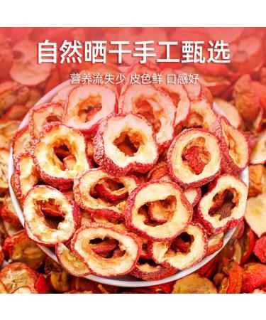 Hawthorn Berry Organic Seedless hawthorn slices hawthorn tea 10.6oz/300g Hollow circle fresh hawthorn Making tea with hawthorn slices - Buy Online on SooperMarket.com