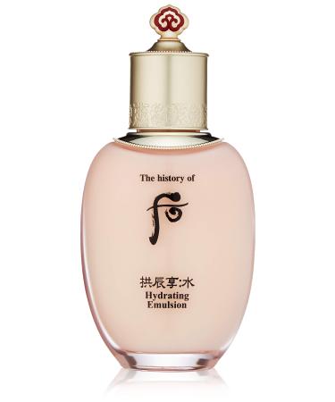 The History of Whoo Gongjinhyang Soo Vital Hydrating Emulsion | Ultra Soft & Highly Moisturizing Emulsion for Silky-soft & Firming Skin Texture | Double Layered Hydrating Effects 110ml hydrating emulsion 3.7 Fl Oz (Pack of 1)