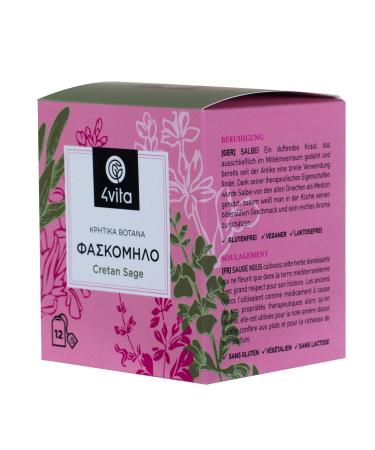 Greek Herbal Tea Sage by 4Vita (12 sachets)