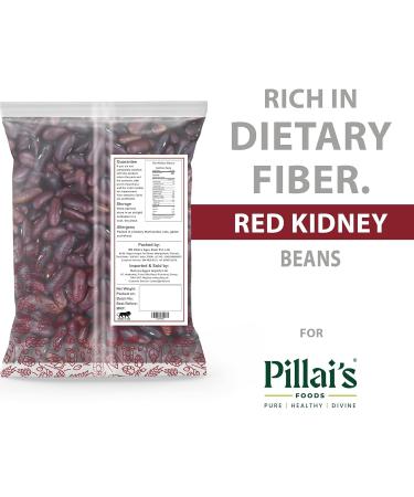 Pillai's Red Kidney Beans - 250 grams - Buy Online on SooperMarket.com