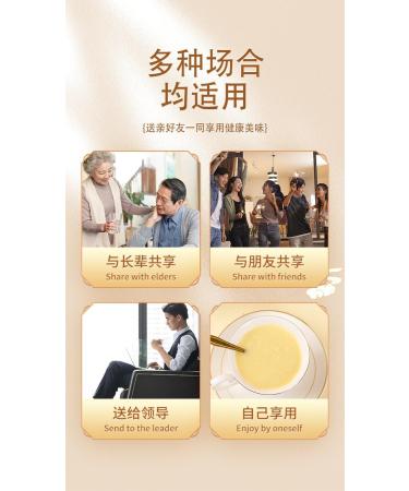 Chinese yam and corn soup instant black sesame paste corn juice walnut yam powder 400g/can nutritional meal substitute powder healthy snacks corn flour (Corn paste 3 cans) Corn paste 3 cans - Buy Online on SooperMarket.com