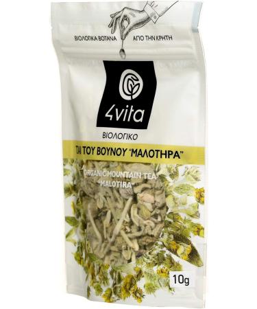 4Vita Premium Organic Greek Herbal tea (Bio Mountain Tea (Malotira) 10g) Bio Mountain Tea (Malotira) 10gr - Buy Online on SooperMarket.com