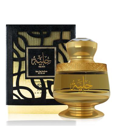 AHMED HILYAH EDP 75 ML an Elegant and Sensual Unisex Perfume. Masterpiece of Sultry Refined and Cultivated Nuancesby Al Maghribi Arabian Oud Perfumes - Buy Online on SooperMarket.com
