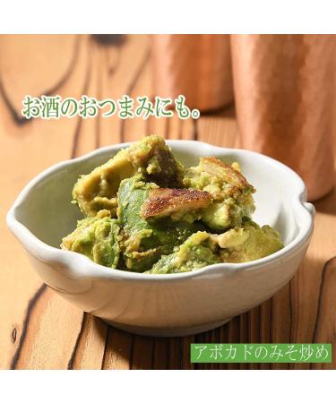 Hikari Miso 750g (Pack of 2) All Natural and Gluten-Free Miso for Healthy Cooking by CNMART - Buy Online on SooperMarket.com