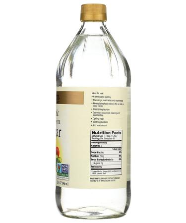 Spectrum Naturals Organic White Distilled Vinegar 32 Oz - Buy Now for Pure, Organic Flavor! - Buy Online on SooperMarket.com