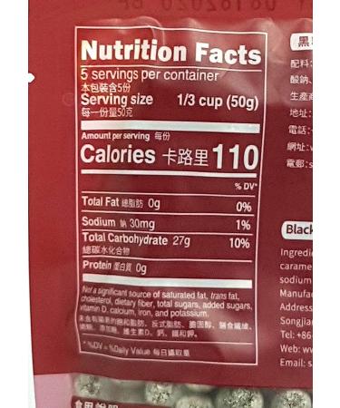 WuFuYuan 3 Packs Black Tapioca Pearl Bubble Tea + 50 Boba Straws - Ginger Honey Crystals Included - Buy Online on SooperMarket.com