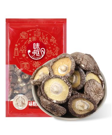 Dried Shiitake Mushrooms 16 Oz (500g) Rehydrate Quickly Soft Texture Black Mushrooms 1 LB Shiitake Mushroom Fresh Dried Shiitake Mushroom Fresh Tasting Mushroom Snack (Holiday Gifts) sacks