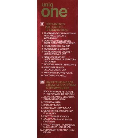 Revlon Professional Uniq One Hair Treatment - All-in-One Solution - Buy Online on SooperMarket.com