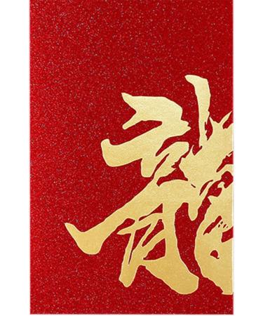 Folpus 6X Chinese Lunar New Year Red Envelopes Red Pockets Present Best Wishes Hong Bao for Graduation Spring Festival Birthday Style A - Buy Online on SooperMarket.com