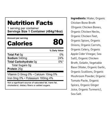 Bare Bones Chicken Bone Broth 16oz Pack of 2 - Pasture Raised, Organic, Protein & Collagen Rich, Paleo & Keto Friendly - Buy Online on SooperMarket.com