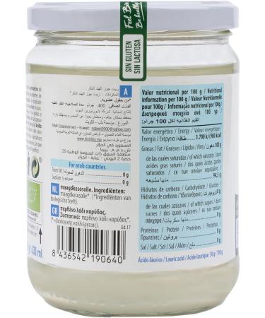 NaturGreen Organic Coconut Virgin Oil 430ml/400g - Buy Online on SooperMarket.com