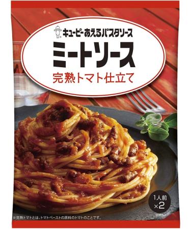 Pasta Sauce Meat ripe Tomato Tailoring 80g  2 6 Bags to Meet Kewpie