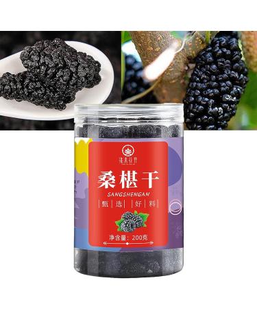 Dried 13 9 9 Dried Mulberries Canned Berries Fruit Wash Non Care Foods - Buy Online on SooperMarket.com