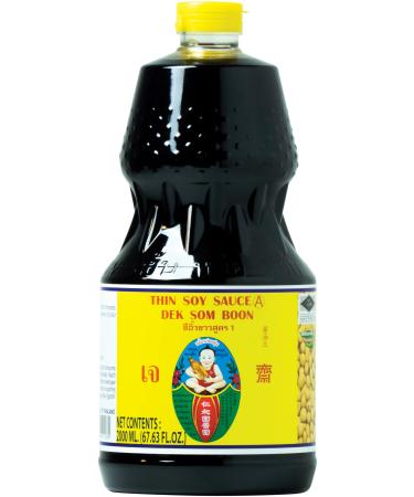 Healthy Boy Thin Soy Sauce - 2L 2 l (Pack of 1)