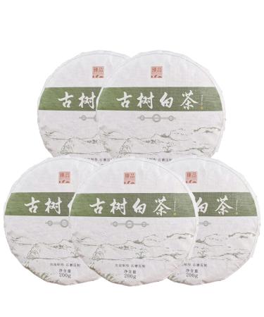 2021yr Shou Mei Aged White Tea Cake- Yunnan White Tea - 200g/7oz (5)