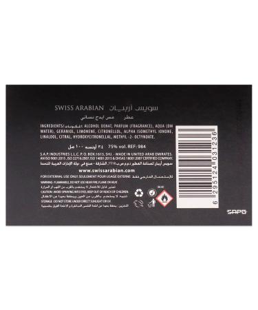 Swiss Arabian Miss EDGE - Luxury Products From Dubai - Long Lasting Addictive Personal EDP Spray Fragrance - Seductive Signature Aroma - 3.4 Oz - Buy Online on SooperMarket.com