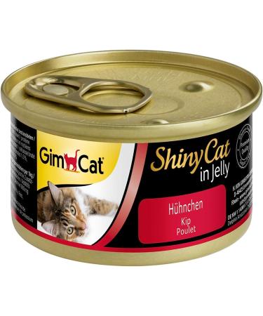 Gimcat Shinycat Jelly Cat Food Bundle - 24 Cans Tuna with Shrimp & Chicken - Wet Food Rich in Taurine for Cats - International Shipping Available - Buy Online on SooperMarket.com