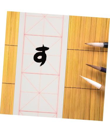 Gadpiparty Rice Sumi Paper 200 sheets Chinese Japanese Grids Grid Crafts Supplies Rice Art for Writing Sumi with Xuan Practice White 1 count (Pack of 1) - Buy Online on SooperMarket.com