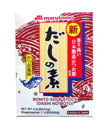 MARUTOMO Dashi no moto Japanese seasoning powder for soups 1 x 1 kg