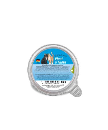 Granapet fillet la carte horse & chicken 6 x 85 g wet food for cats fillet pieces without cereals cat food without added sugar high meat content horse & chicken 85 g (6 Pack)