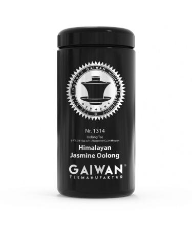 Large Glass Tea Caddy for Loose Tea Black Airtight 250g 500g 1000g Labeled for Tea No. 1314 by GAIWAN
