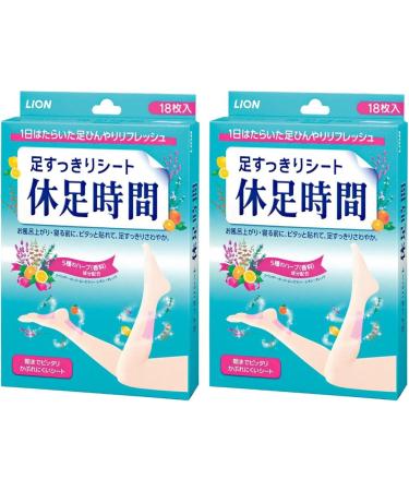 Lion Adhesive Foot Care Patch - Stress Relief & Sleep Improvement | Neat Foot Pads (36 Sheets) for Tired Feet - Buy Online on SooperMarket.com