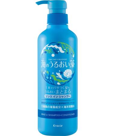 Kracie Umino Uruoisou Moisturizing Care Rinse In Shampoo 490ml