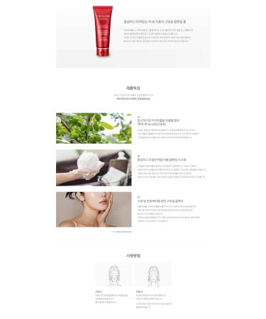 Perfect Double Cleansing Foam 100ml | High Moisturizing Rich Microfoam Cleanser | Shop Internationally - Buy Online on SooperMarket.com