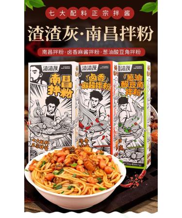 Chinese Instant Noodles Chinese Spicy Noodles Nanchang Specialty Rice Noodles Delicious Rice Noodles Hot and Sour Vegan Chinese Food (Mixed Flavors 6boxs) Mixed flavors 6boxs - Buy Online on SooperMarket.com